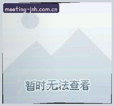 张强
