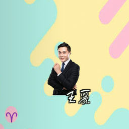 王丽