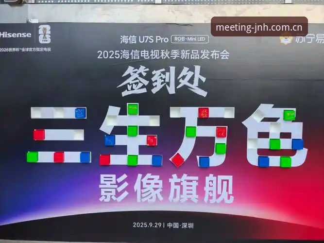 宝威直播替代CN版 vs 今年会竞技：投注数据平台与高胜率棋牌APP排行深度对决