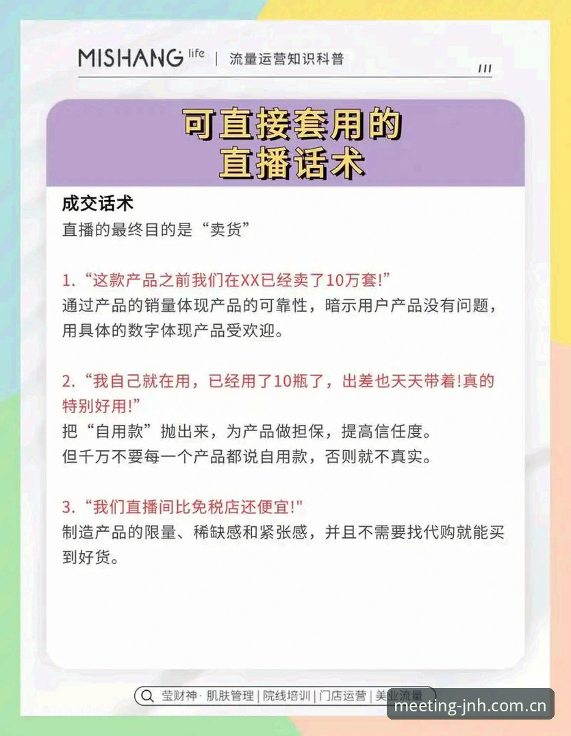 宝威直播替代常见问题深度解析：新手如何快速上手今年会竞技平台